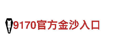 高品质钢铁制造 | 8868体育网址专家 | XY钢铁制造官网